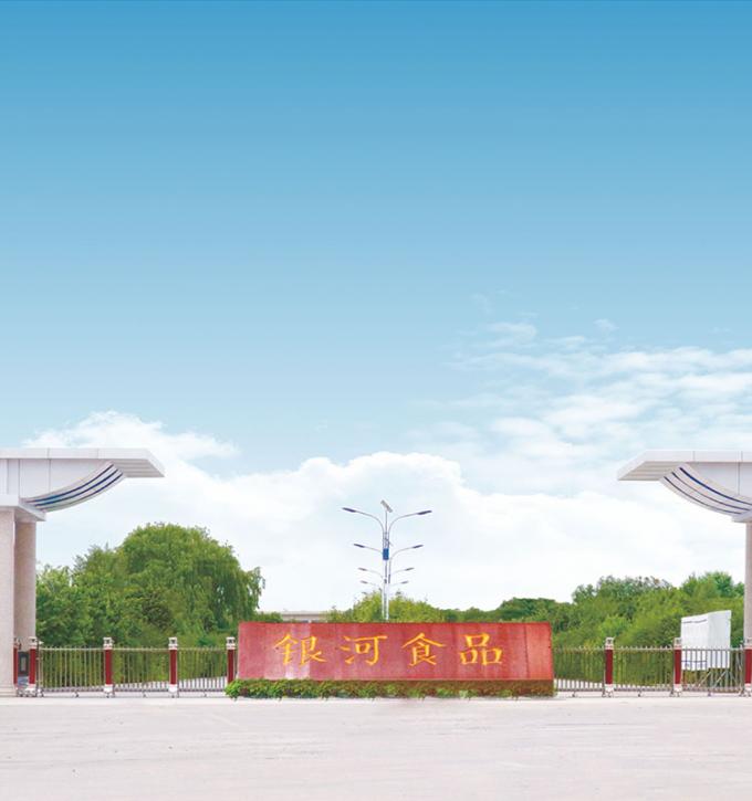 Sinocharm Sản phẩm 4 sao BRC-A Đ&agrave;o v&agrave;ng tươi 10x10mm Tr&aacute;i c&acirc;y cắt hạt lựu đ&ocirc;ng lạnh IQF Khối đ&agrave;o v&agrave;ng 9