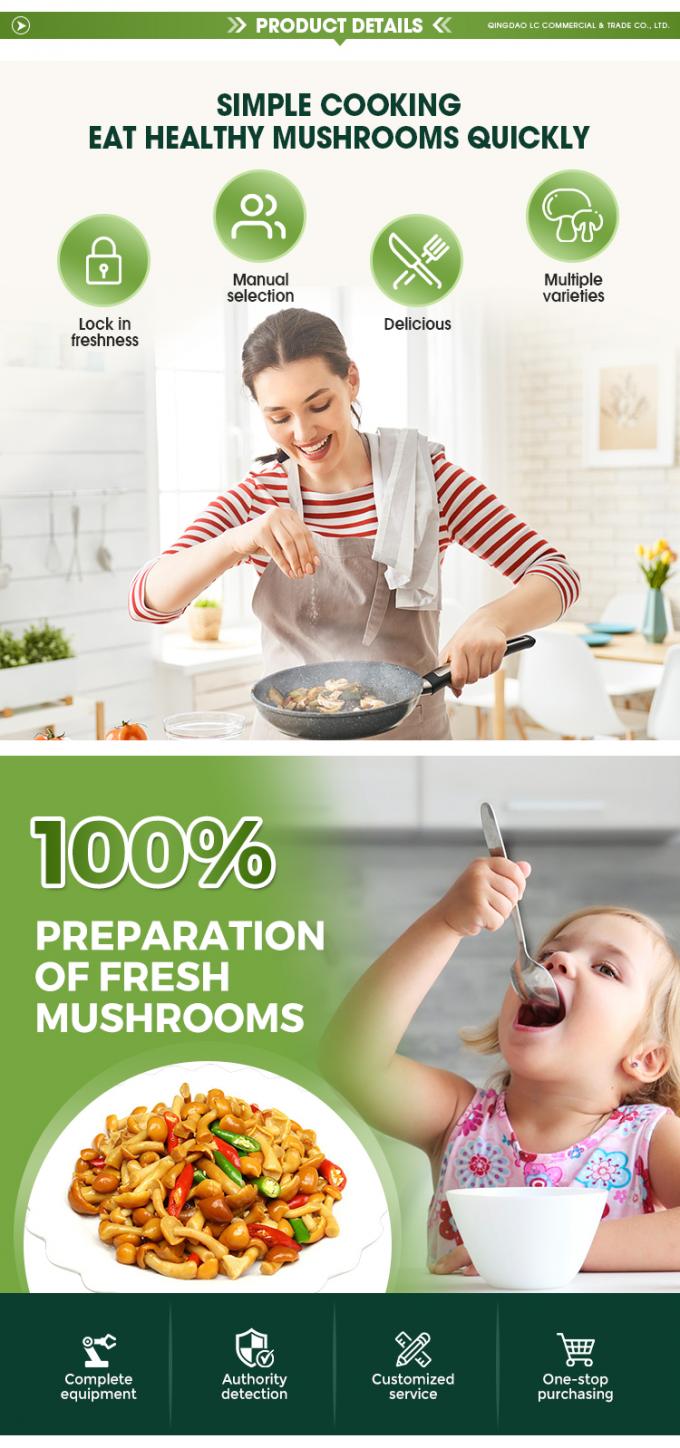 Nấm hữu cơ trồng hoang d&atilde; l&agrave;nh mạnh tự nhi&ecirc;n bổ dưỡng tươi to&agrave;n bộ nấm đ&ocirc;ng lạnh IQF Nameko đ&ocirc;ng lạnh 2