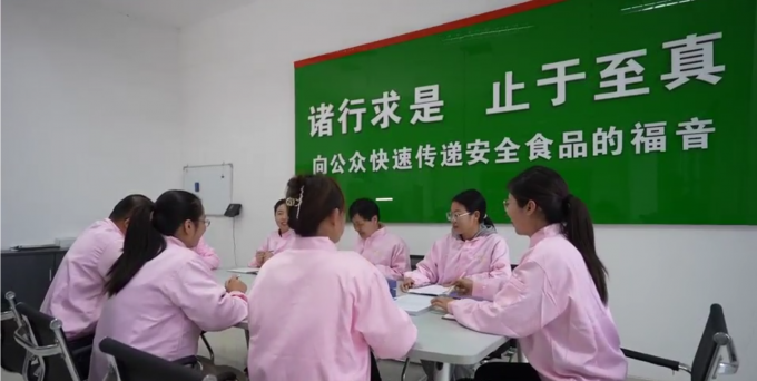 Ch&uacute; g&agrave; đ&ocirc;ng lạnh kh&ocirc;ng xương chất lượng cao xuất khẩu sẵn s&agrave;ng trong bao b&igrave; h&agrave;ng loạt 7